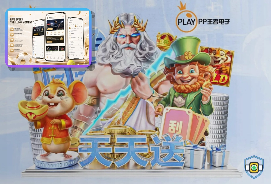 MK体育体育赛事入口